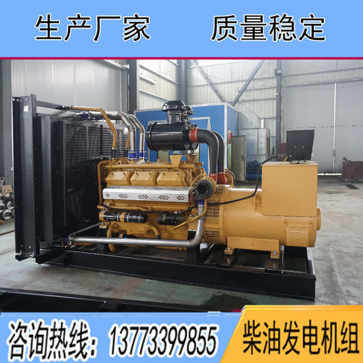 上?？ǖ贸鞘?00千瓦柴油發(fā)電機(jī)組KD26H610