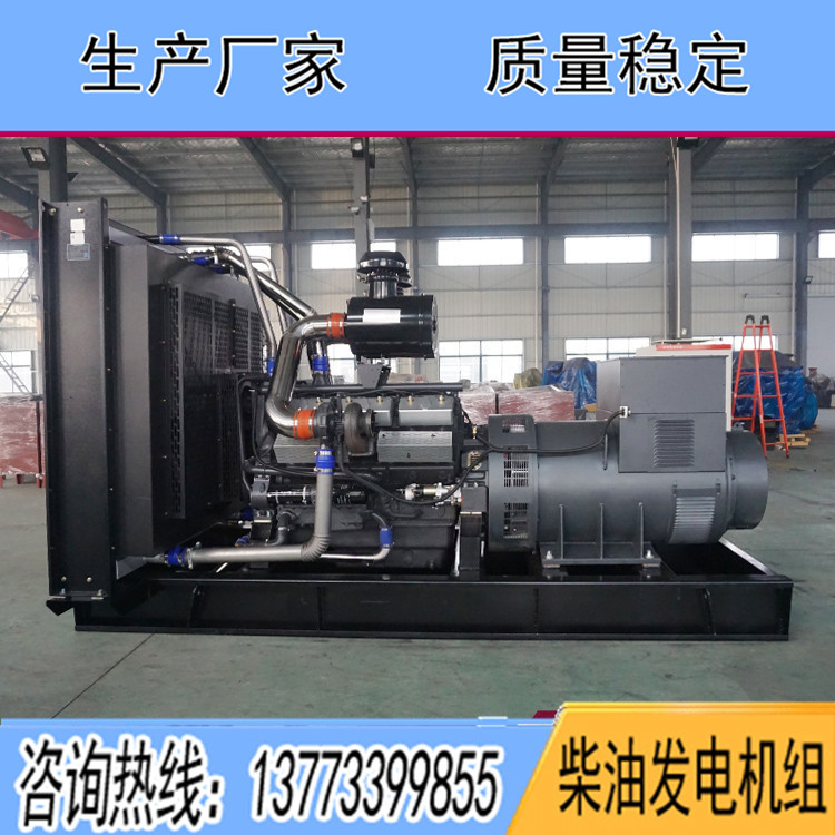 上?？ǖ贸鞘?00千瓦柴油發(fā)電機(jī)組KD28H880
