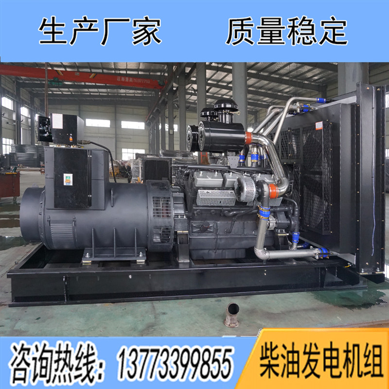 KD28H880上?？ǖ贸鞘?00KW柴油發(fā)電機(jī)組報(bào)價(jià)