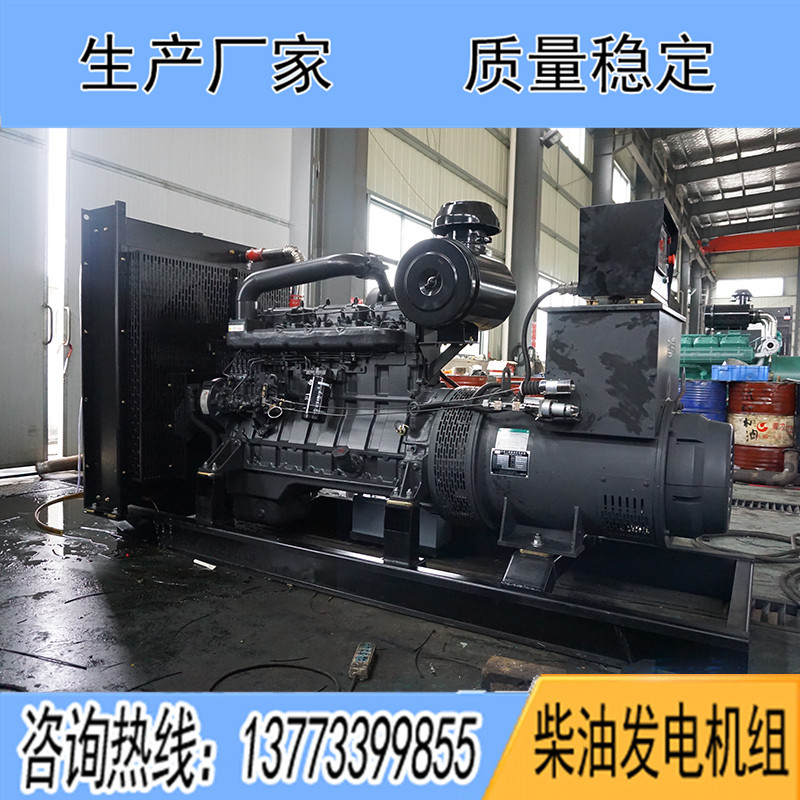 KDSC13G280D2上?？ǖ贸鞘?00KW柴油發(fā)電機(jī)組報(bào)價(jià)