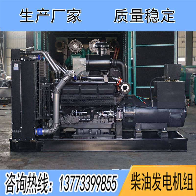 KDSC27G900D2上?？ǖ贸鞘?00KW柴油發(fā)電機(jī)組報(bào)價(jià)