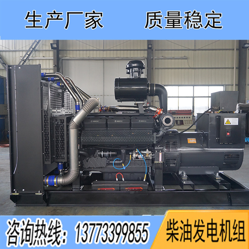 KDSC25G690D2上?？ǖ贸鞘?00KW柴油發(fā)電機(jī)組報(bào)價(jià)