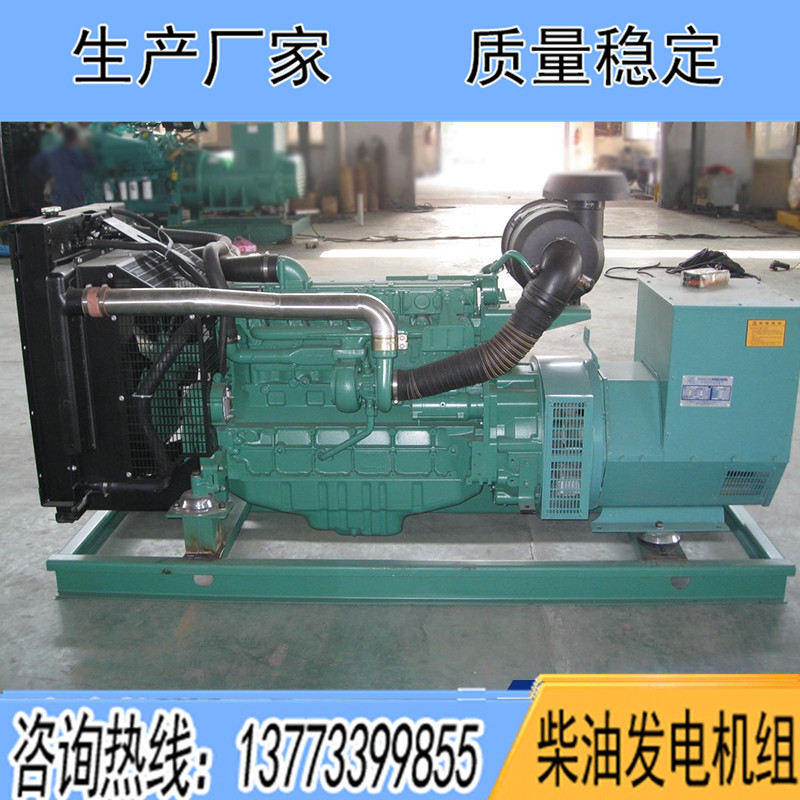 BF6M1013FCG2大連道依茨150KW柴油發(fā)電機組報價