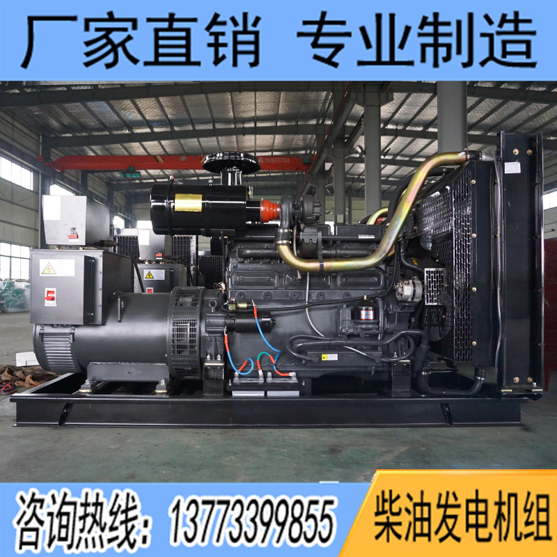 150KW申動SD6135AZD柴油發(fā)電機組